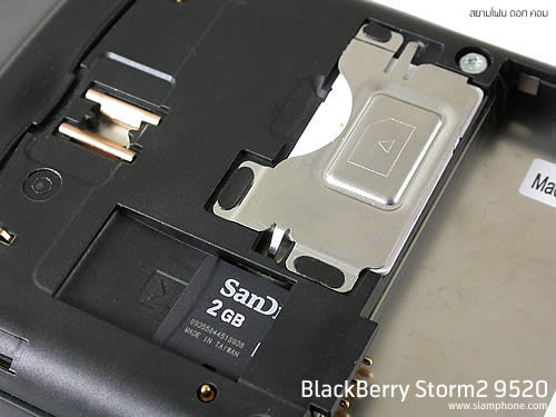 BlackBerry Storm2 9520 - แบล็คเบอร์รี่ Storm2 9520