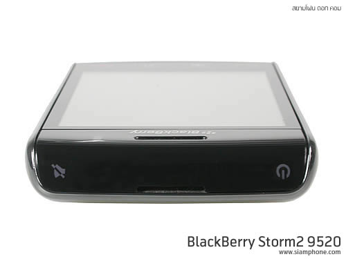 BlackBerry Storm2 9520 - แบล็คเบอร์รี่ Storm2 9520