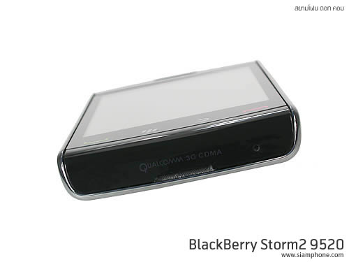 BlackBerry Storm2 9520 - แบล็คเบอร์รี่ Storm2 9520