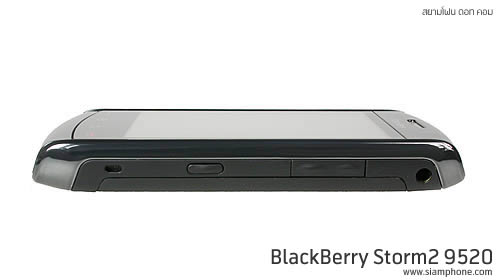 BlackBerry Storm2 9520 - แบล็คเบอร์รี่ Storm2 9520