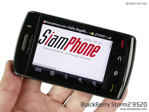 BlackBerry Storm2 9520 - แบล็คเบอร์รี่ Storm2 9520