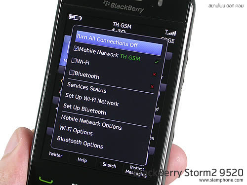 BlackBerry Storm2 9520 - แบล็คเบอร์รี่ Storm2 9520
