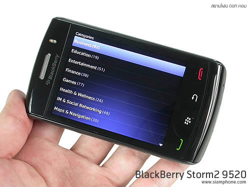 BlackBerry Storm2 9520 - แบล็คเบอร์รี่ Storm2 9520