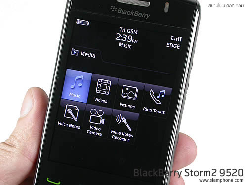 BlackBerry Storm2 9520 - แบล็คเบอร์รี่ Storm2 9520