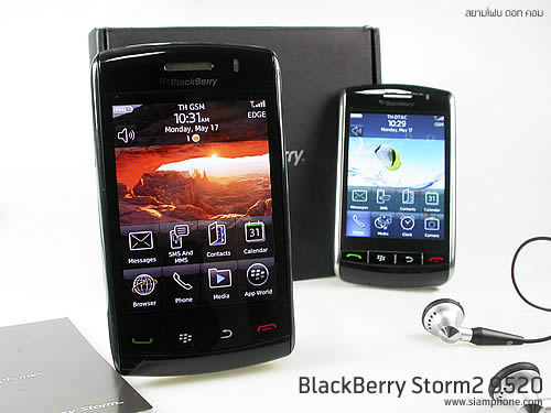 BlackBerry Storm2 9520 - แบล็คเบอร์รี่ Storm2 9520