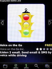 BlackBerry Storm2 9520 - แบล็คเบอร์รี่ Storm2 9520