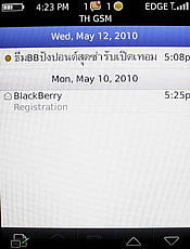 BlackBerry Storm2 9520 - แบล็คเบอร์รี่ Storm2 9520