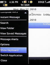 BlackBerry Storm2 9520 - แบล็คเบอร์รี่ Storm2 9520