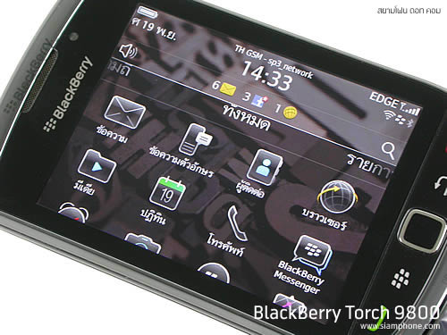 BlackBerry Torch 9800 - แบล็คเบอร์รี่ Torch 9800