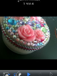 BlackBerry Torch 9800 - แบล็คเบอร์รี่ Torch 9800