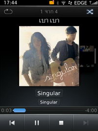 BlackBerry Torch 9800 - แบล็คเบอร์รี่ Torch 9800