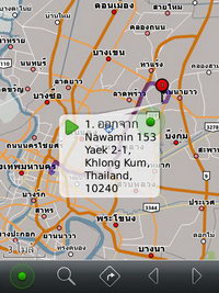 BlackBerry Torch 9800 - แบล็คเบอร์รี่ Torch 9800