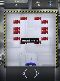 BlackBerry Torch 9800 - แบล็คเบอร์รี่ Torch 9800