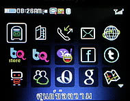 CSL Blueberry @9500 - ซีเอสแอล