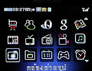 CSL Blueberry @9500 - ซีเอสแอล