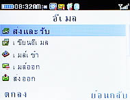 CSL Blueberry @9500 - ซีเอสแอล