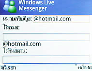 CSL Blueberry @9500 - ซีเอสแอล