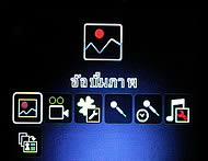 CSL Blueberry @9500 - ซีเอสแอล