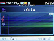CSL Blueberry @9500 - ซีเอสแอล