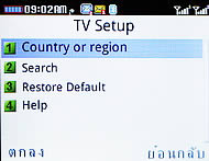 CSL Blueberry @9500 - ซีเอสแอล