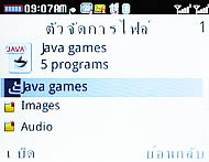 CSL Blueberry @9500 - ซีเอสแอล