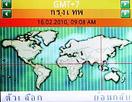 CSL Blueberry @9500 - ซีเอสแอล