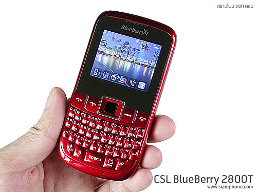 CSL Blueberry 2800T - ซีเอสแอล บลูเบอร์รี่