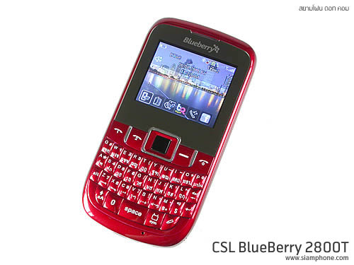 CSL Blueberry 2800T - ซีเอสแอล บลูเบอร์รี่