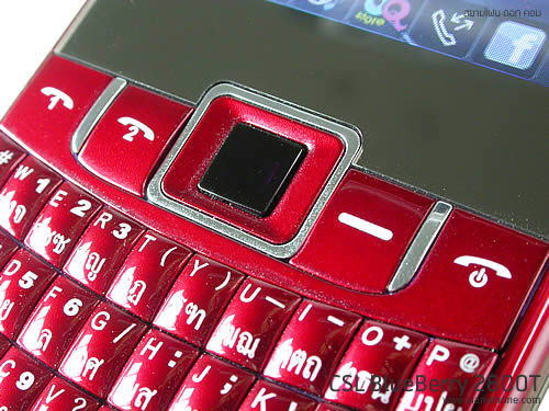 CSL Blueberry 2800T - ซีเอสแอล บลูเบอร์รี่