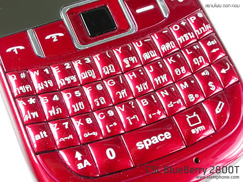 CSL Blueberry 2800T - ซีเอสแอล บลูเบอร์รี่