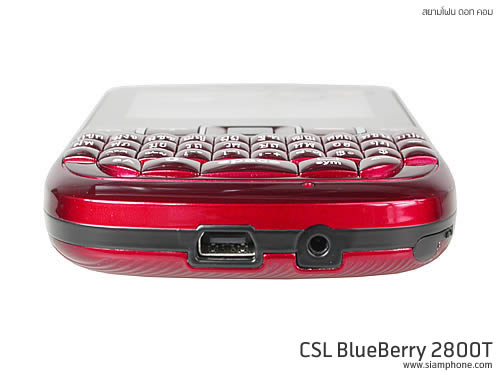 CSL Blueberry 2800T - ซีเอสแอล บลูเบอร์รี่