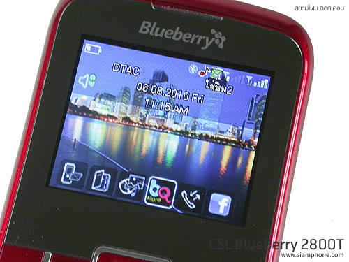 CSL Blueberry 2800T - ซีเอสแอล บลูเบอร์รี่
