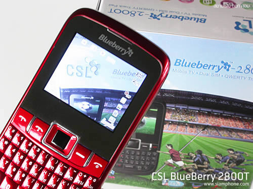 CSL Blueberry 2800T - ซีเอสแอล บลูเบอร์รี่
