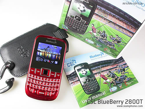 CSL Blueberry 2800T - ซีเอสแอล บลูเบอร์รี่