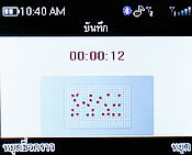 CSL Blueberry 2800T - ซีเอสแอล บลูเบอร์รี่