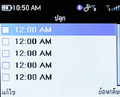 CSL Blueberry 2800T - ซีเอสแอล บลูเบอร์รี่