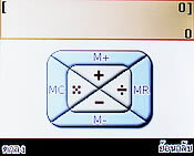 CSL Blueberry 2800T - ซีเอสแอล บลูเบอร์รี่