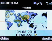 CSL Blueberry 2800T - ซีเอสแอล บลูเบอร์รี่