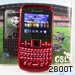 รีวิวโทรศัพท์มือถือ CSL Blueberry 2800T Review - ซีเอสแอล บลูเบอร์รี่ 2800T
