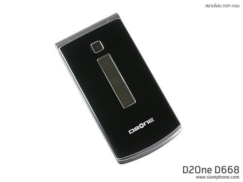  D2ONE D668 - ดีทูวัน D668