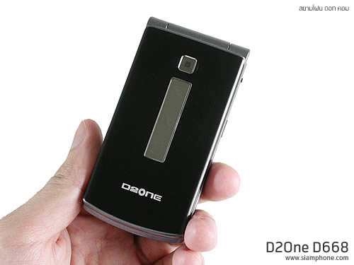  D2ONE D668 - ดีทูวัน D668