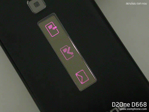  D2ONE D668 - ดีทูวัน D668