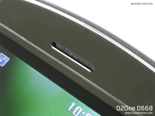  D2ONE D668 - ดีทูวัน D668