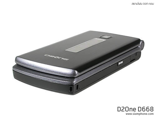  D2ONE D668 - ดีทูวัน D668
