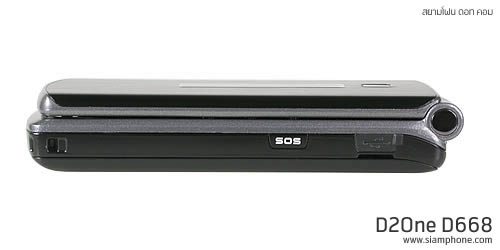  D2ONE D668 - ดีทูวัน D668