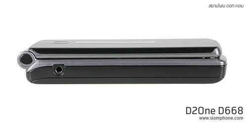  D2ONE D668 - ดีทูวัน D668