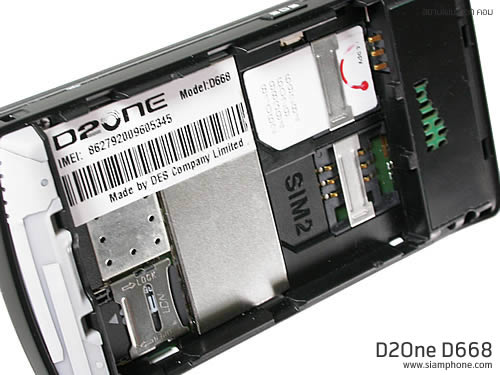  D2ONE D668 - ดีทูวัน D668