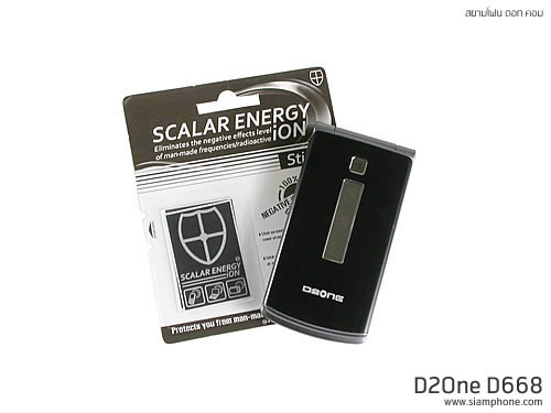  D2ONE D668 - ดีทูวัน D668