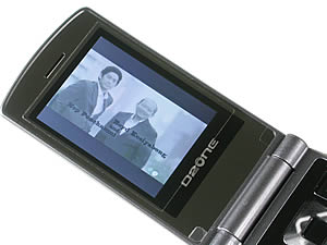  D2ONE D668 - ดีทูวัน D668