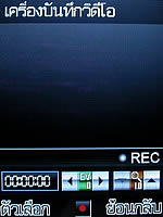  D2ONE D668 - ดีทูวัน D668